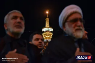 شام غریبان 98 حرم امام رضا