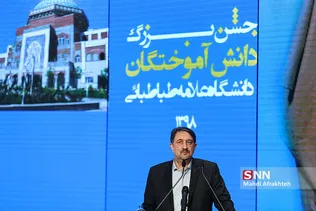 حسینی رییس دانشگاه علامه