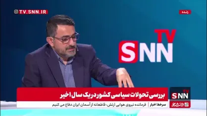 زارعی: جریانی از داخل و بیرون مجلس تلاش کرد آقای قالیباف رئیس مجلس نشود / مجلس وقعی به این جریانات نکرد و به مدیریت قالیباف اعتماد کرد و تعداد آرای او از ۱۹۰ به بیش از ۲۰۰ رسید