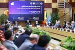 نشست روسای پارک‌های علم و فناوری