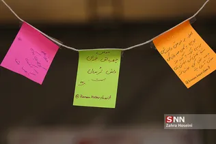 کار