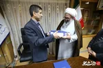 انتصاب