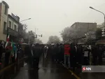 سر