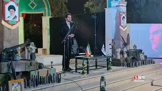 آلبوم عکس