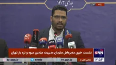 بختیاری زاده: تعدادی بازار خوب که اکثراً با معماری ایرانی اسلامی ساخته شدند اوایل بهمن با حضور شهردار تهران افتتاح می‌شوند+فیلم