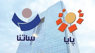 سامانه های ساتنا فردا هم قطع است