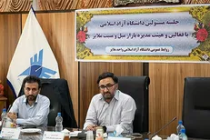 دانشگاه آزاد اسلامی متناسب با نیاز جامعه و صنایع دانشجو تربیت می‌کند
