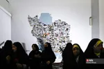 اردوی دانش آموزی راهیان پیشرفت