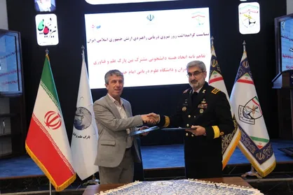 انعقاد تفاهم&zwnj;نامه ایجاد هسته دانشجویی مشترک بین پارک علم و فناوری مازندران و دانشگاه علوم دریایی امام خمینی (ره) نوشهر