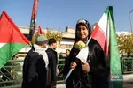 تشییع شهید گمنام