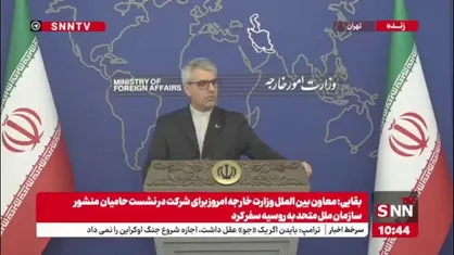 بقایی: در مورد محل مذاکرات بعد از دریافت رسمی نظرات طرف عمانی تصمیم خواهیم گرفت