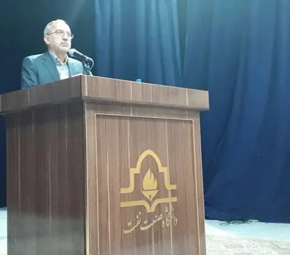 در استخدام فارغ&zwnj;التحصیلان دانشگاه نفت طبق قانون هیچ محدودیتی نداریم