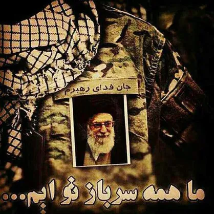 انتخاب بسيج دانشجويى دانشگاه علوم پزشكى اراك، به عنوان برترین حوزه بسیج دانشجويى مركزى