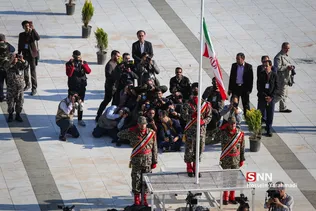روز می