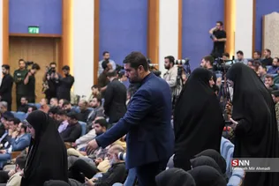 بسیج