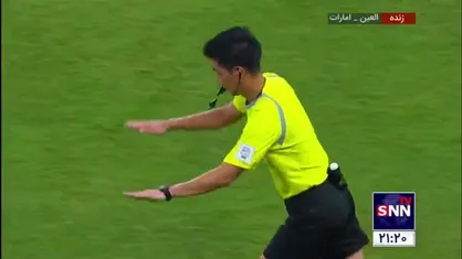 VAR پنالتی اماراتی ها را پس گرفت