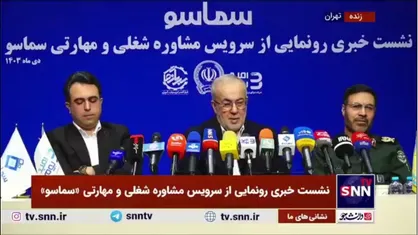 جزئیات دریافت وام سربازان منقضی / تسهیلات قرض الحسنه است