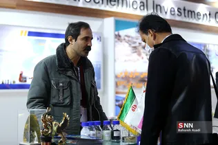 بیست و پنجمین نمایشگاه بین‌المللی نفت