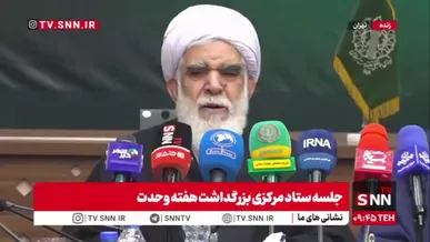 حجت الاسلام اختری: هنوز انتقام خون رهبر شهید و دیگر شهدا گرفته نشده؛ باید این انتقام گرفته شود