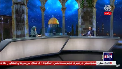 &zwnj;می&zwnj;گوید حماس مردمی نیست!