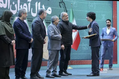 آیین تجلیل از مدال&zwnj;آوران المپیادهای علمی جهانی