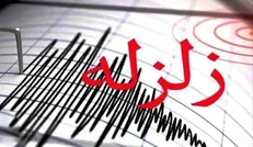 زلزله ۳.۱ ریشتری مشهد را لرزاند
