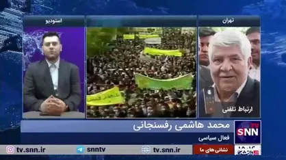 هاشمی رفسنجانی: حمله رژیم صهیونیستی به کنسولگری ایران، تجاوز به خاک جمهوری اسلامی است / حق پاسخگویی برای ایران محفوظ است