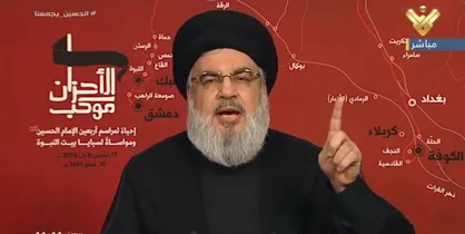 سید حسن نصرالله: گردهمایی میلیونی در کربلای معلی در تاریخ بی&zwnj;نظیر است/ هشدار درباره خطر انفجار بحران در لبنان