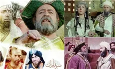 «سربداران» را در شبکه افق ببینید
