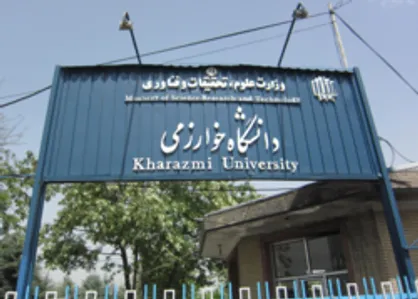 عزیزاله حبیبی سرپرست دانشگاه خوارزمی شد