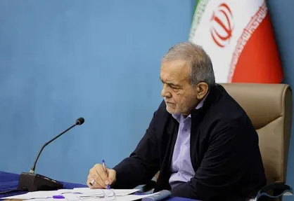 ماده واحده &laquo;ابقاء نمایندگان شورای عالی انقلاب فرهنگی در هیأت&shy;&zwnj;های عالی تجدیدنظر وزارتین علوم و بهداشت و دانشگاه آزاد&raquo;