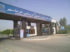 دبیر انجمن اسلامی دانشگاه علوم و فنون دریایی خرمشهر معرفی شد
