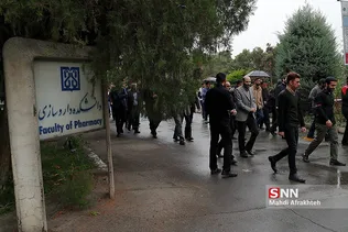 دسته عزاداری شهادت امام رضا (ع) در دانشگاه تهران