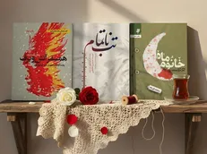 انتشار تقریظ رهبر انقلاب بر سه کتاب