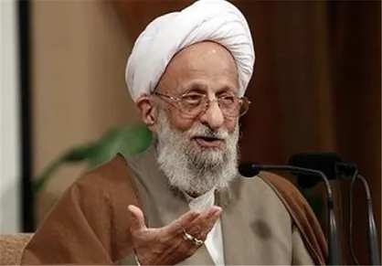 پیام تسلیت آیت&zwnj;الله رشاد در پی درگذشت آیت&zwnj;الله مصباح یزدی