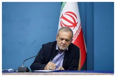 پزشکیان: ایران، ایران امام رضا است