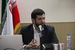 دانشگاه ارومیه