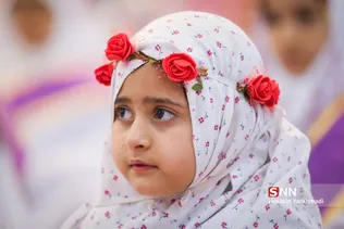 روزه