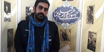 حضور یک مستندساز با ۶ اثر در جشنواره عمار