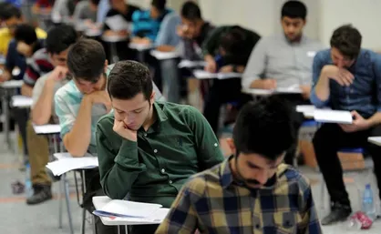 جزئیات ثبت&zwnj;نام آزمون سراسری سال ۹۹ دانشگاه&zwnj;ها و مراکز آموزش عالی
