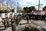 دانشگاه