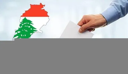 درگیری احزاب در ساعات پایانی تبلیغات انتخاباتی لبنان