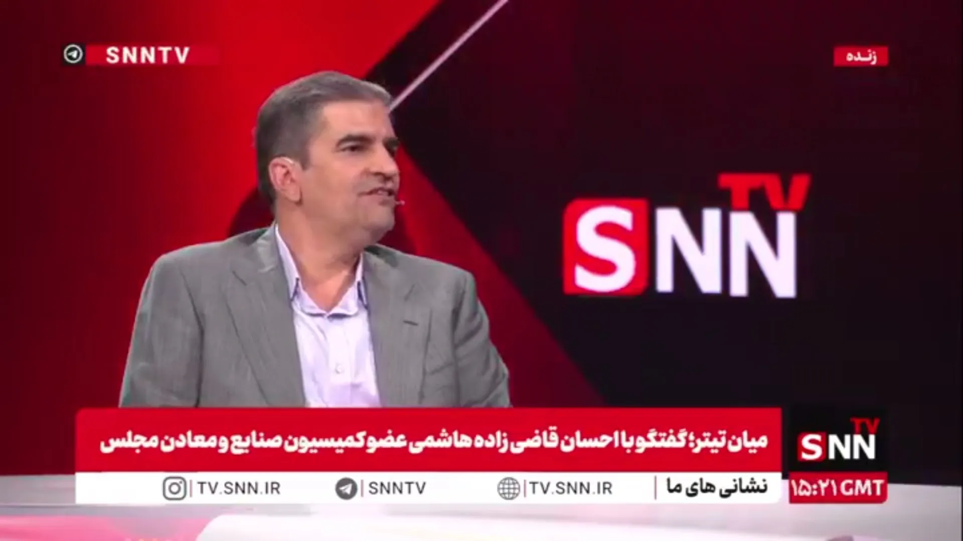 قاضی زاده هاشمی: تفاهم نامه اسلام آباد تله بود / لغو جلسه عمان به خاطر فشار آمریکا، بحرین و عربستان بود