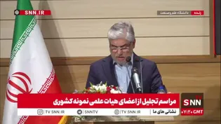 وزیر علوم: پاشیدن بذر یاس و بدبینی خیانت به تاریخ این کشور است/ ناامیدی در دانشگاه و کلاس گناه نابخشودنی است