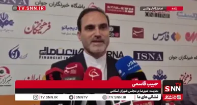 قاسمی، نماینده شهرضا: مرکز نوآوری مجلس بازوی قوی قوه مقننه در حوزه فناوری است + فیلم