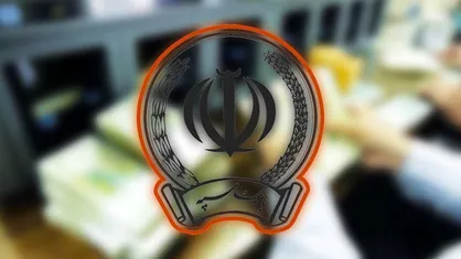 اتصال بانک سپه به شبکه بانکی