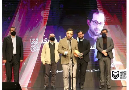 تجلیل از مولفان برگزیده در جشنواره &laquo;بامهر&zwnj;ترین&zwnj;ها&raquo;