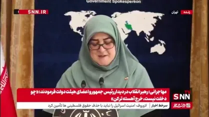 صف دریافت وام&zwnj;های ازدواج و فرزندآوری چه زمانی کوتاه می&zwnj;شود؟