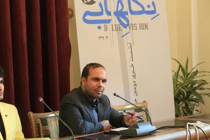 از کار در روستا تا  استادی در دانشگاه تهران/ ماجرای دست&zwnj;های ترک خورده و خونی در روز ثبت نام دانشگاه