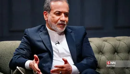عراقچی: ایران آماده اعزام فوری کمک&zwnj;های امدادی به افغانستان است